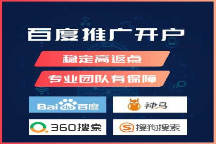 揭秘SEM竞价成功案例，助你提升ROI